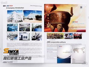 上海世亞廣告?zhèn)髅?材料行業(yè)專業(yè)宣傳設(shè)計(jì)解決方案