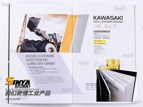 上海世亞廣告?zhèn)髅?專業(yè)設(shè)計(jì)服務(wù)助力企業(yè)品牌提升